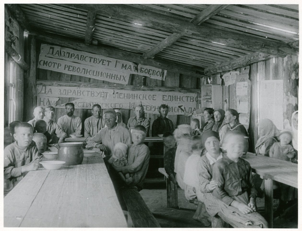 Tarımın komünist kollektifleştirilmesi, SSCB, 1930'ların başı by Unbekannt