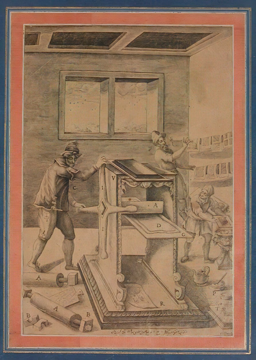 Bakır Plaka Yazıcılar İş Başında, Davis Albümünden Folio, İran, M.S. 1199 tarihli. 1784-85. by Unbekannt