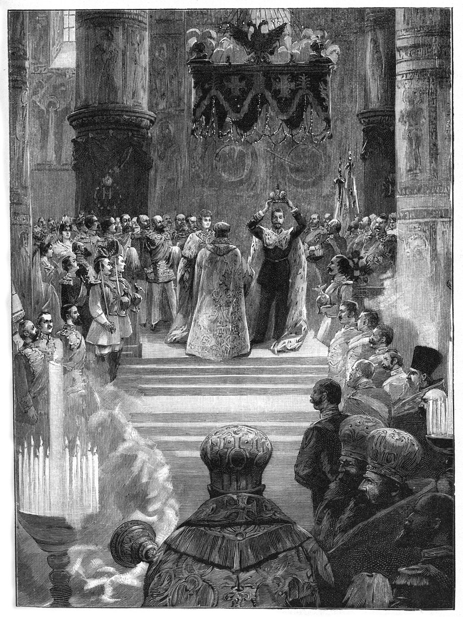 Çar II. Nicholas