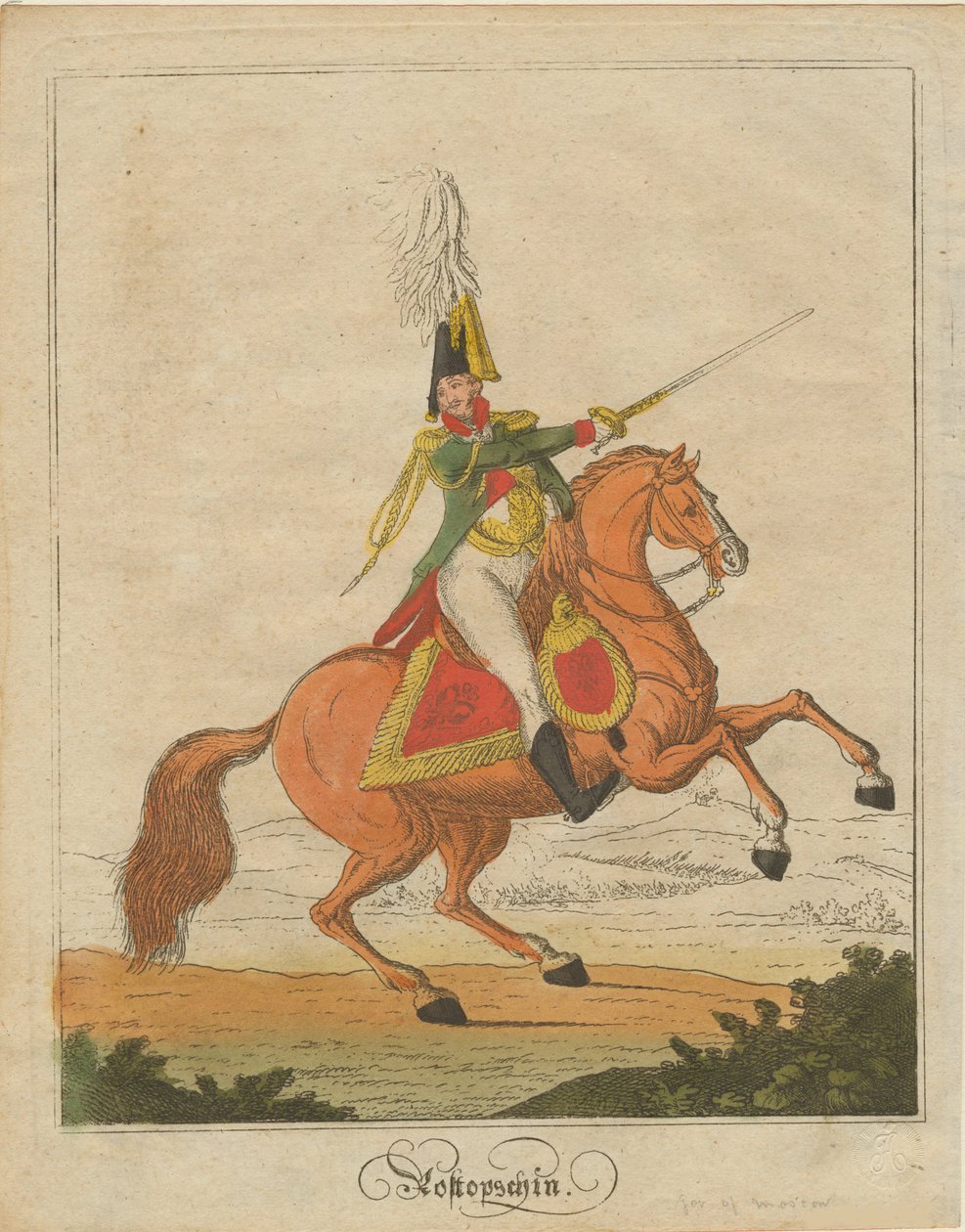 Kont Fyodor Vasilyevich Rostopchin 1763-1826, 1812 by Unbekannt