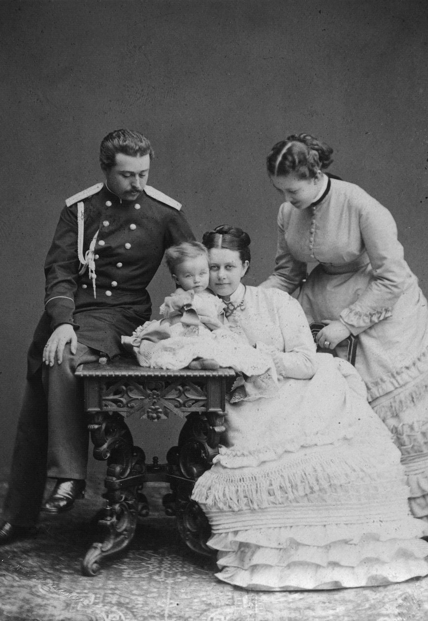 Kont Sergei Sheremetev ve Kontes Ekaterina Sheremeteva ve ailesi, 1870