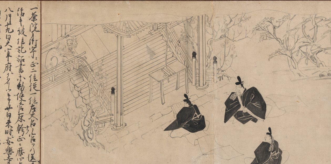 Saray mensupları Sugawara no Michizane