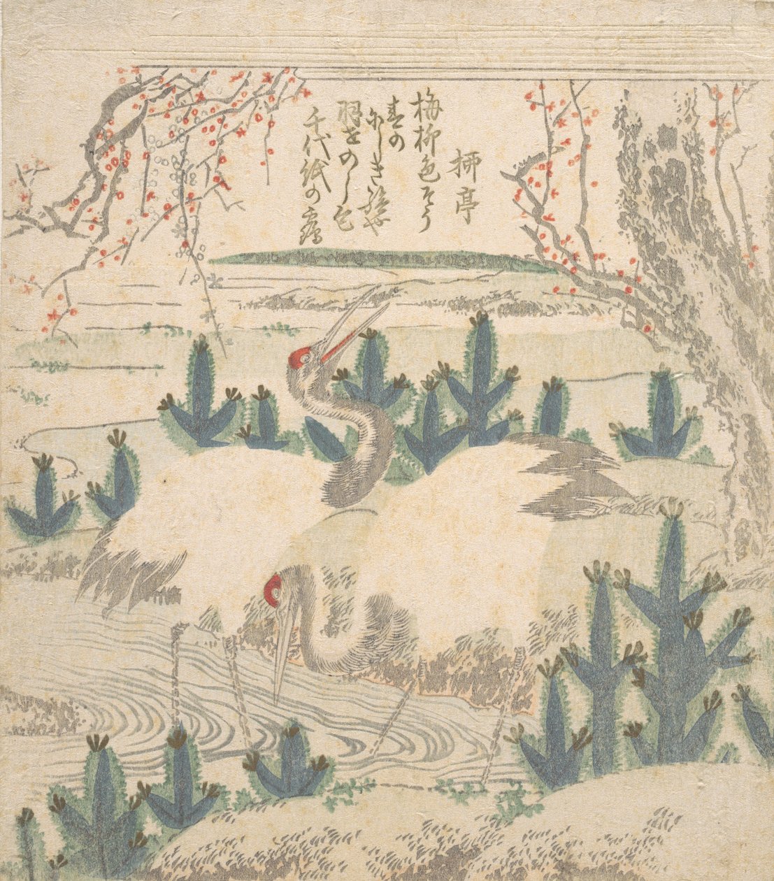 Bir Dere Yakınındaki Genç Çamlar Arasında Turnalar, ca. 1830. by Unbekannt