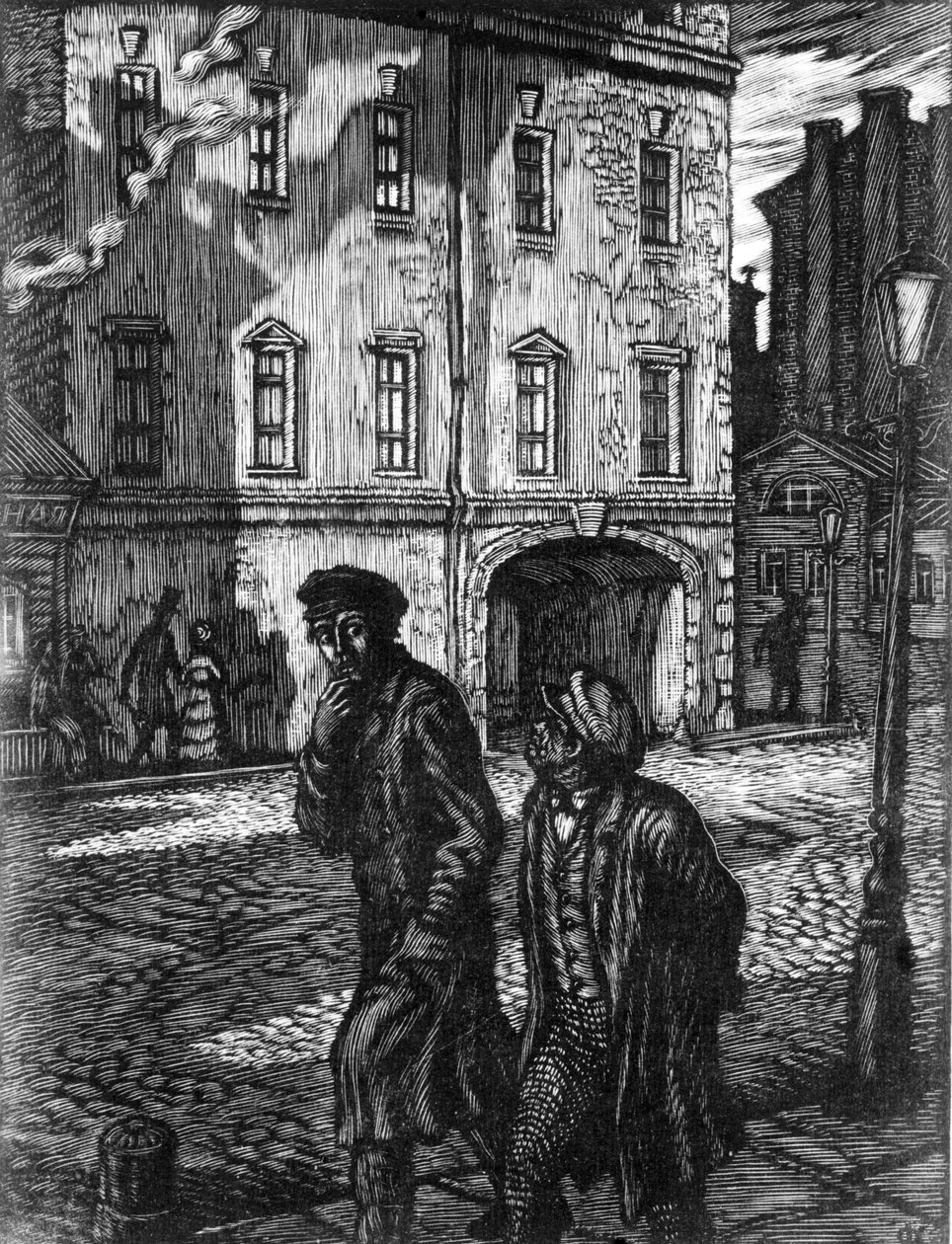 Fyodor Dostoyevski
