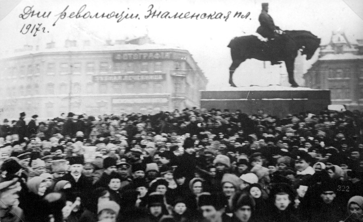 Znamenskaya Meydanı