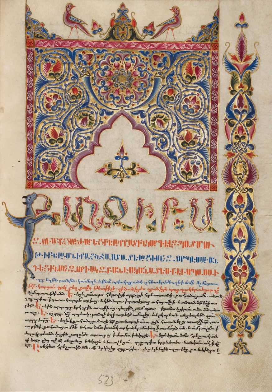 Dekorlu Incipit Sayfası by Unbekannt