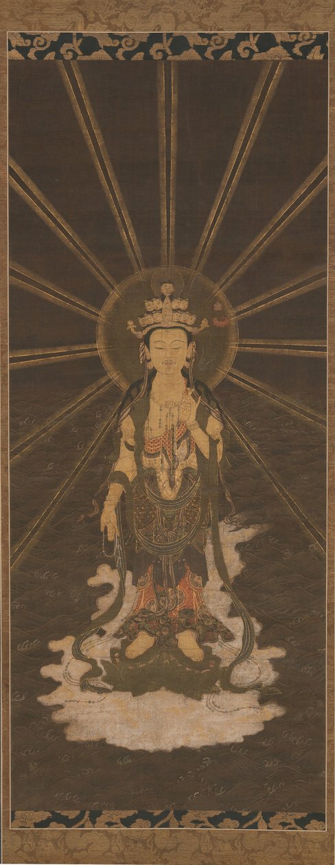 On Bir Başlı Kannon
