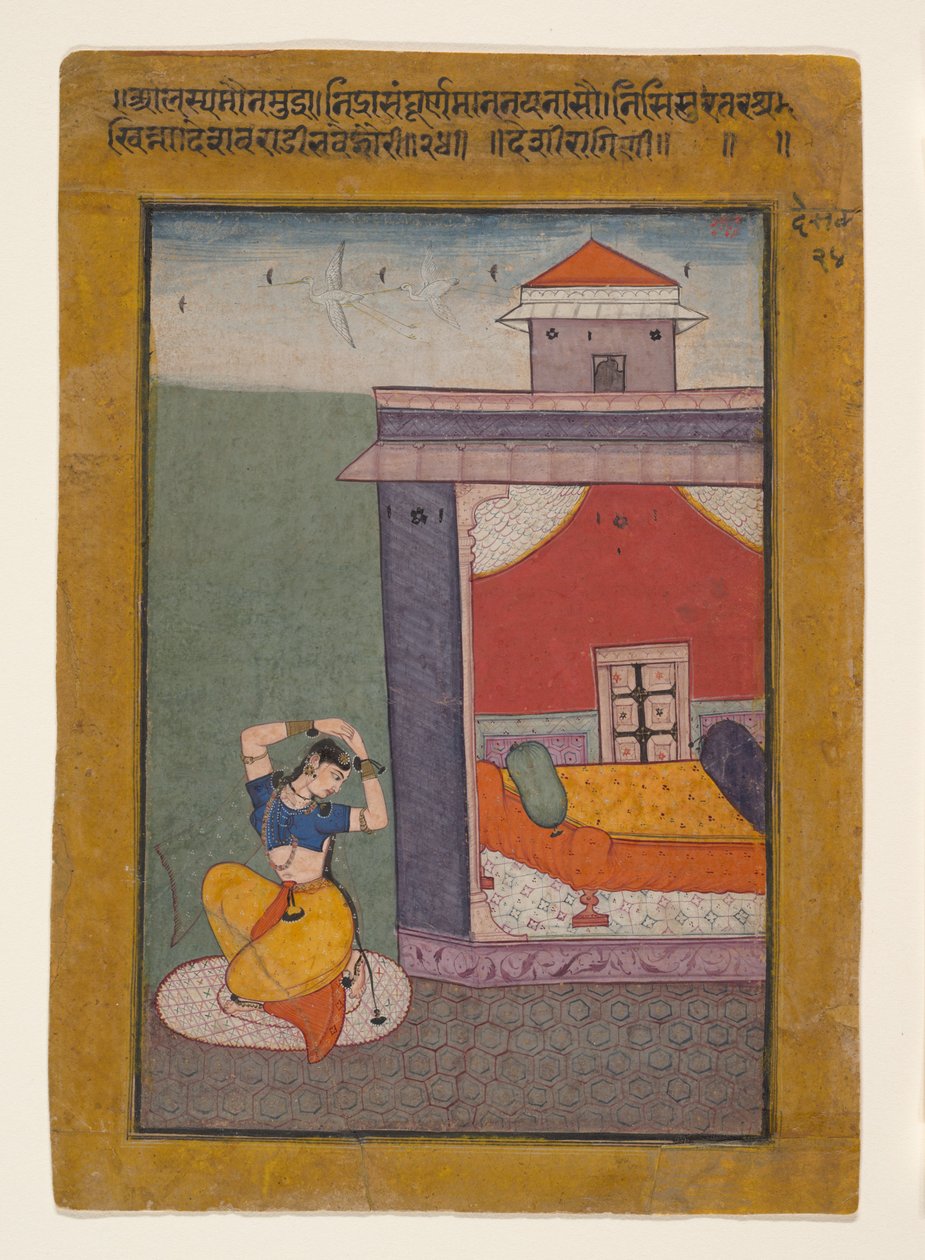 Desvarati Ragini: Bir ragamala serisinden Folio, Garland of Musical Modes, 1605-06. by Unbekannt