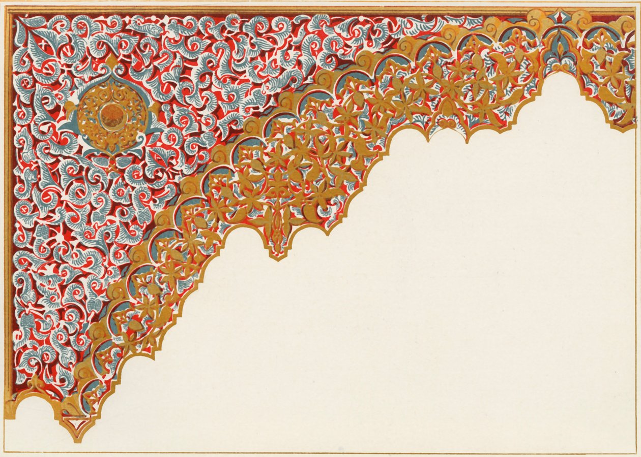 Bir Arch Detayı. Aslanlar Mahkemesi Portikosu, 1907. by Unbekannt
