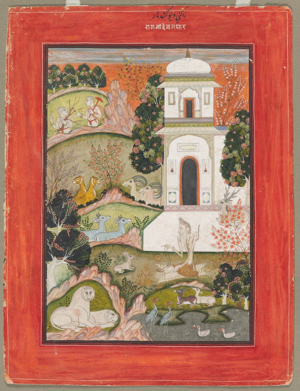 Devagandhara Ragini: Ragamala Serisinden Geri Çekilmiş Bir Ascetic, c. 1760. by Unbekannt