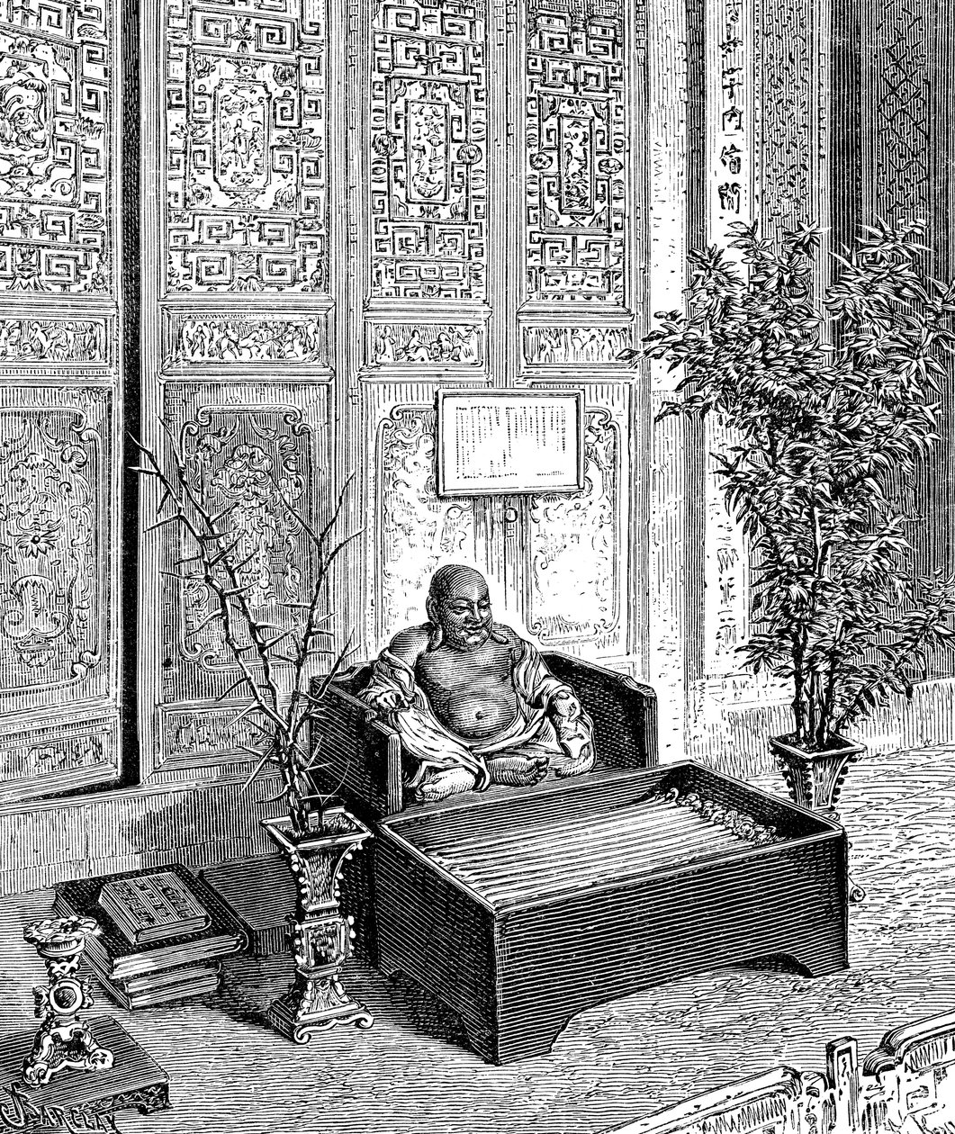 Yerli Sunak, Gülen Buda, c1890 by Unbekannt