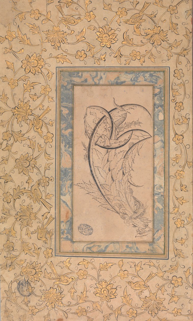 Saz Yapraklarına Sarılmış Ejderha, yakl. 1550-70. by Unbekannt