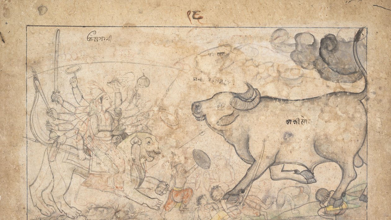 Durga, Buffalo Demon Mahisha ile yüzleşir: Devi Mahatmya, Ka