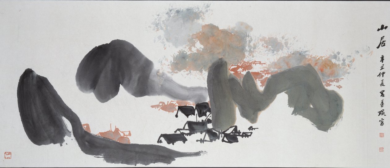 Tepeler Arası Konutlar, 1961 by Unbekannt
