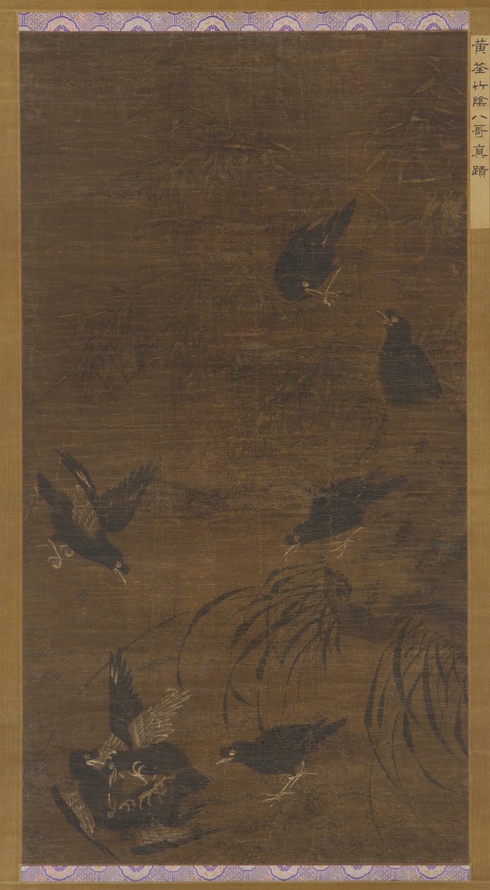 Bambu ve Orkide ile Sekiz Mynah Kuşu, Ming hanedanı, 16. yüzyıl. by Unbekannt