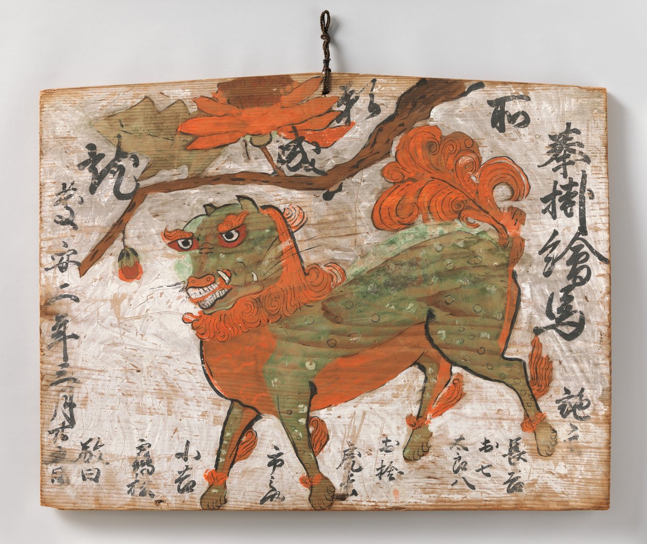Çin Aslanı ve Şakayık Ağacı Ema Adak Tablosu, 1649. by Unbekannt