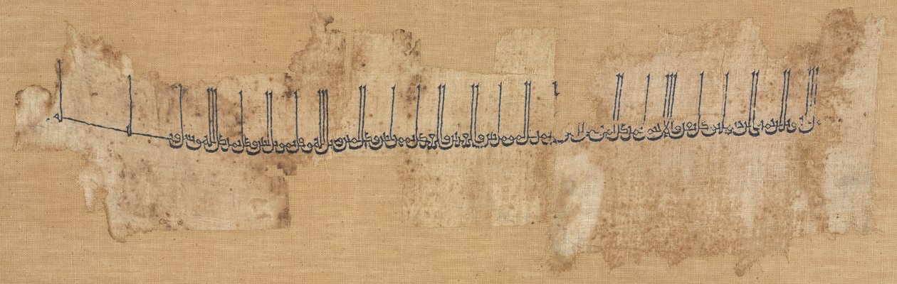 İşlemeli pamuklu tiraz, 991-1031. by Unbekannt
