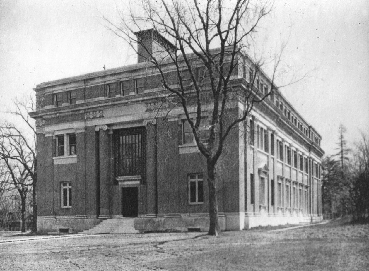 Emerson Hall, Harvard Üniversitesi, Cambridge, Massachusetts, ABD, 20. yüzyılın başları by Unbekannt