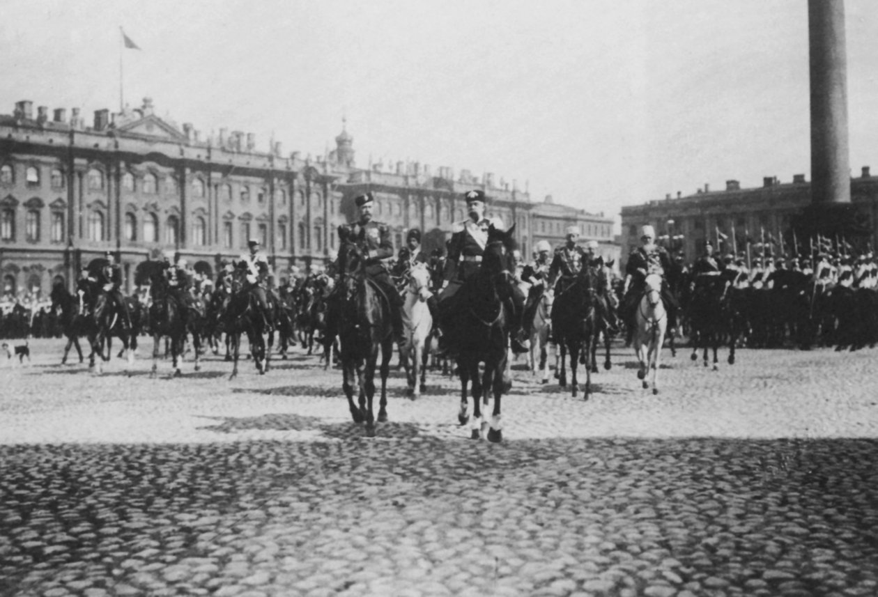 Avusturya İmparatoru I. Franz Joseph, St Petersburg