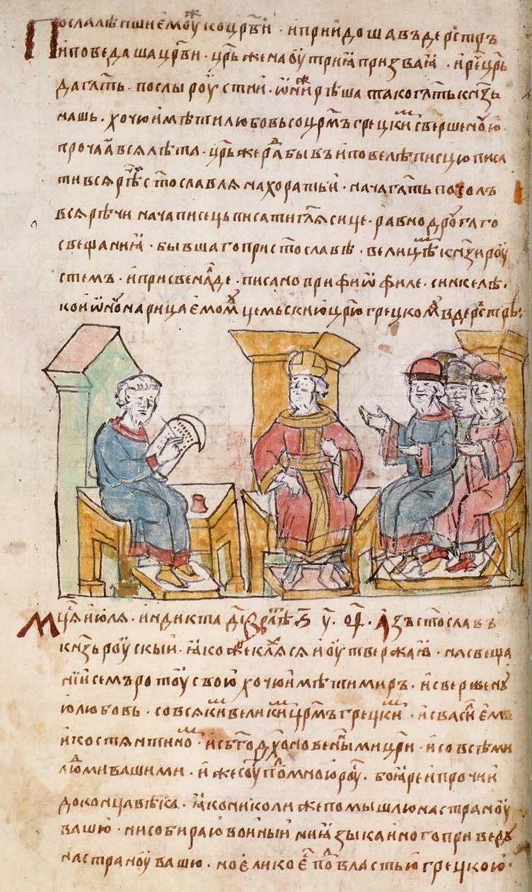 İmparator I. John Tzimiskes, Radziwill Chronicle