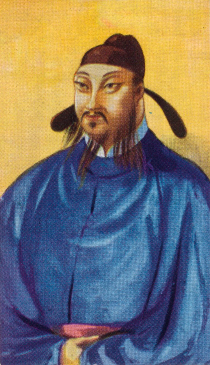 Tang Hanedanlığı İmparatoru Taizong Tai Tsung 598-649, 1937 by Unbekannt