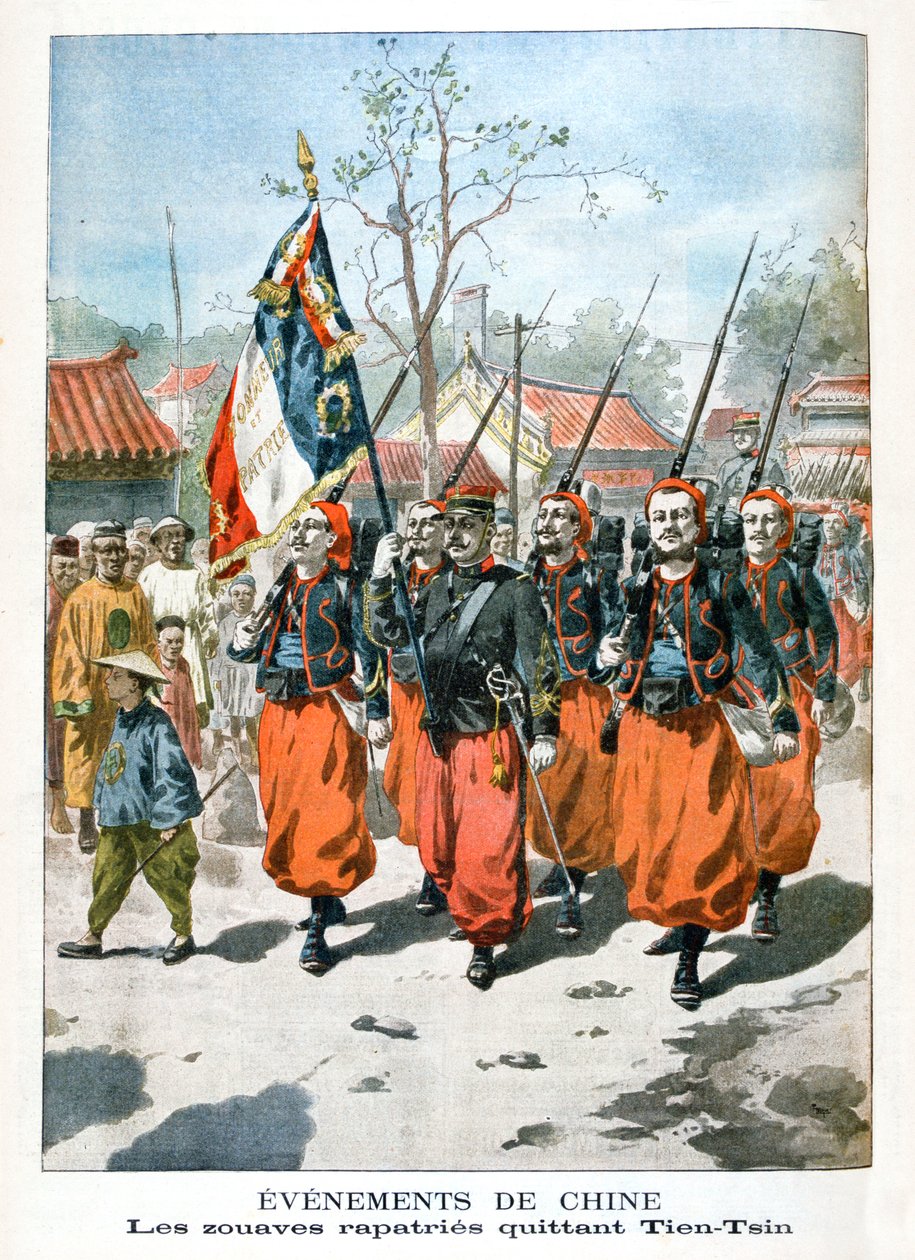 Çin