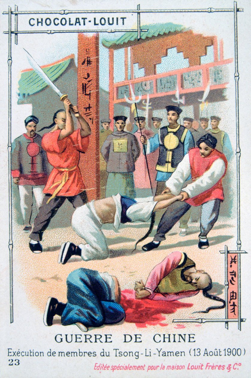 Tsong-Li-Yamen üyelerinin infazı, Çin, Boxer İsyanı, 13 Ağustos 1900 by Unbekannt