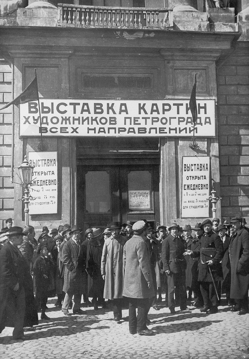Petrograd sanatçılarının sergisi, Sanat Akademisi, Petrograd, Sovyetler Birliği, 1923 by Unbekannt