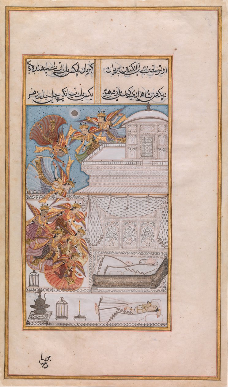 Periler Prens Manohar