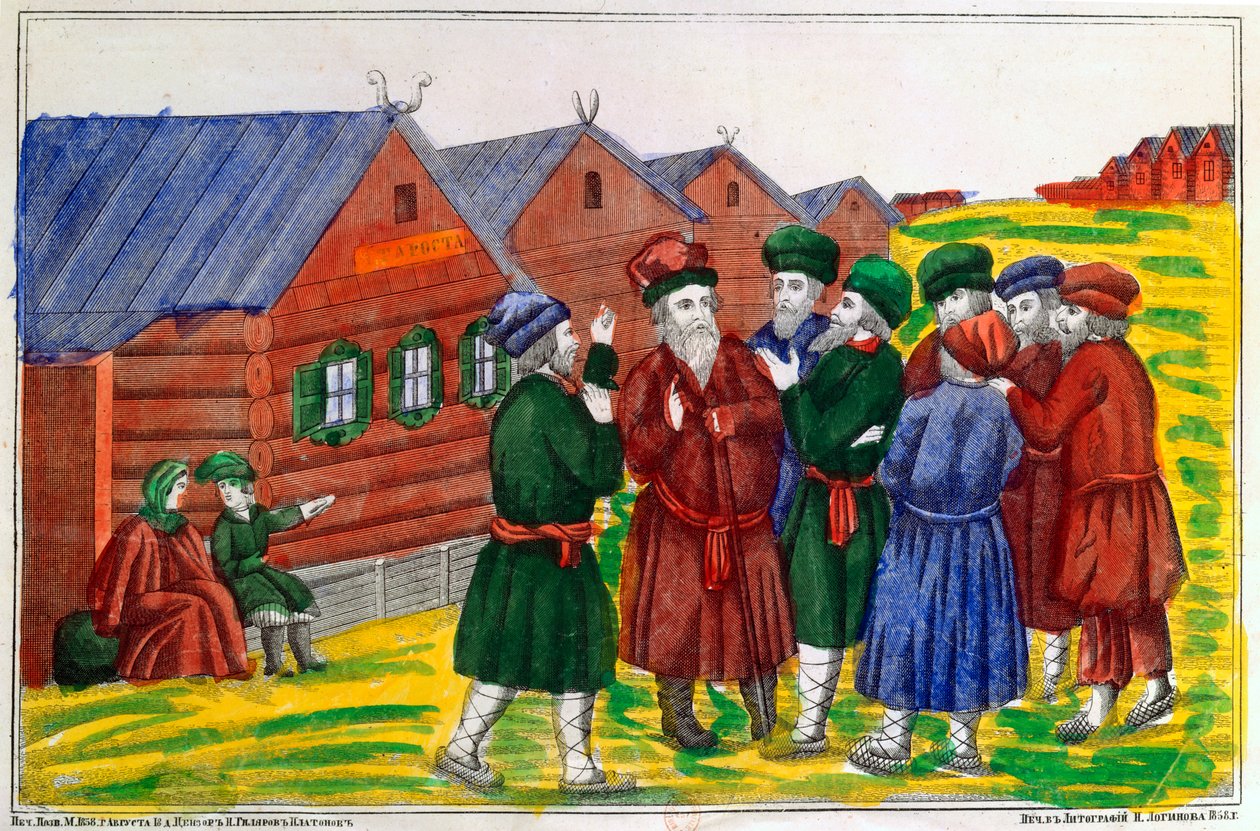 Çiftçi Buluşması, 1858 by Unbekannt