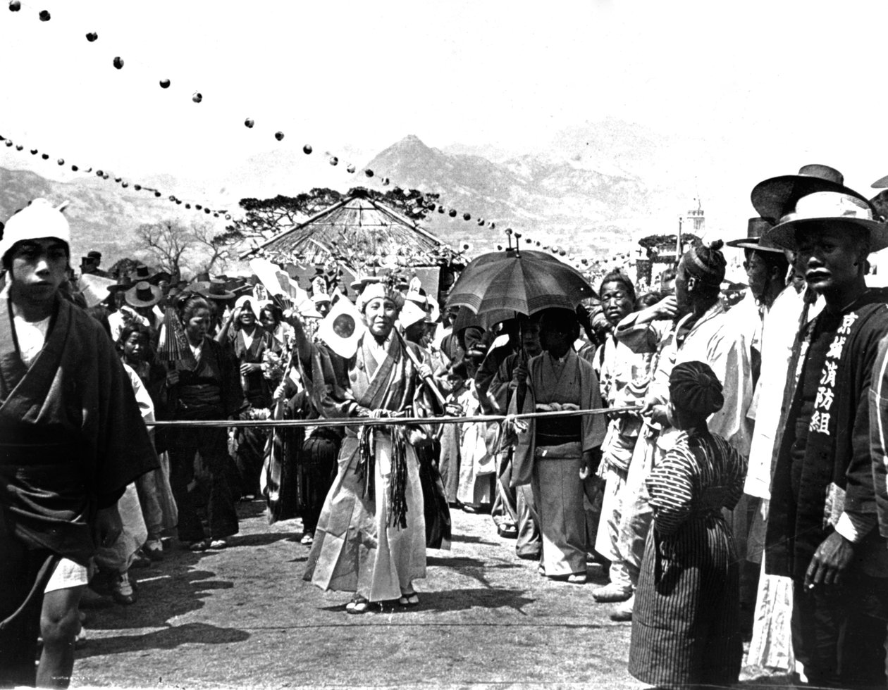 Festival, Kore, 1900 by Unbekannt
