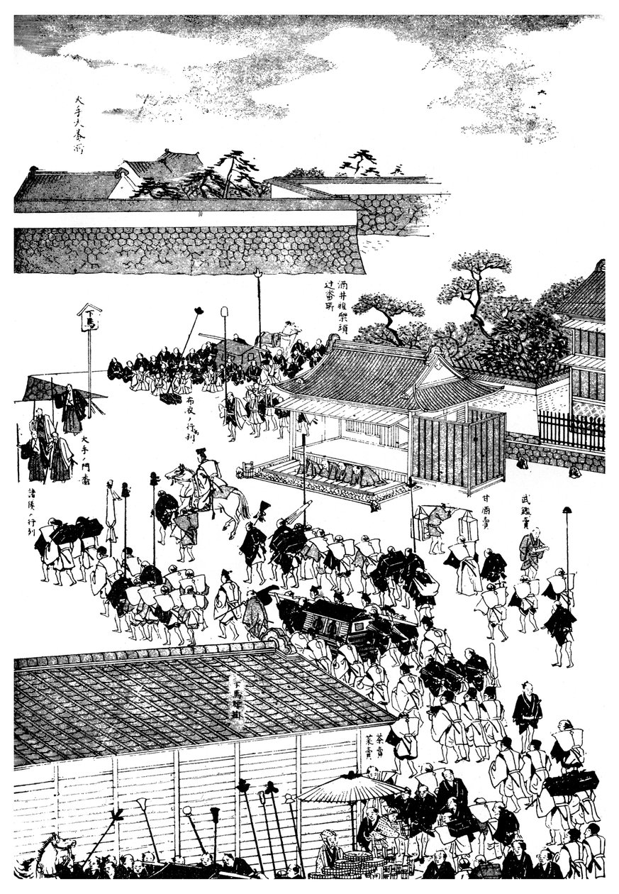 Shoguns sarayına giren feodal şefler alayı, Japonya, 1904 by Unbekannt