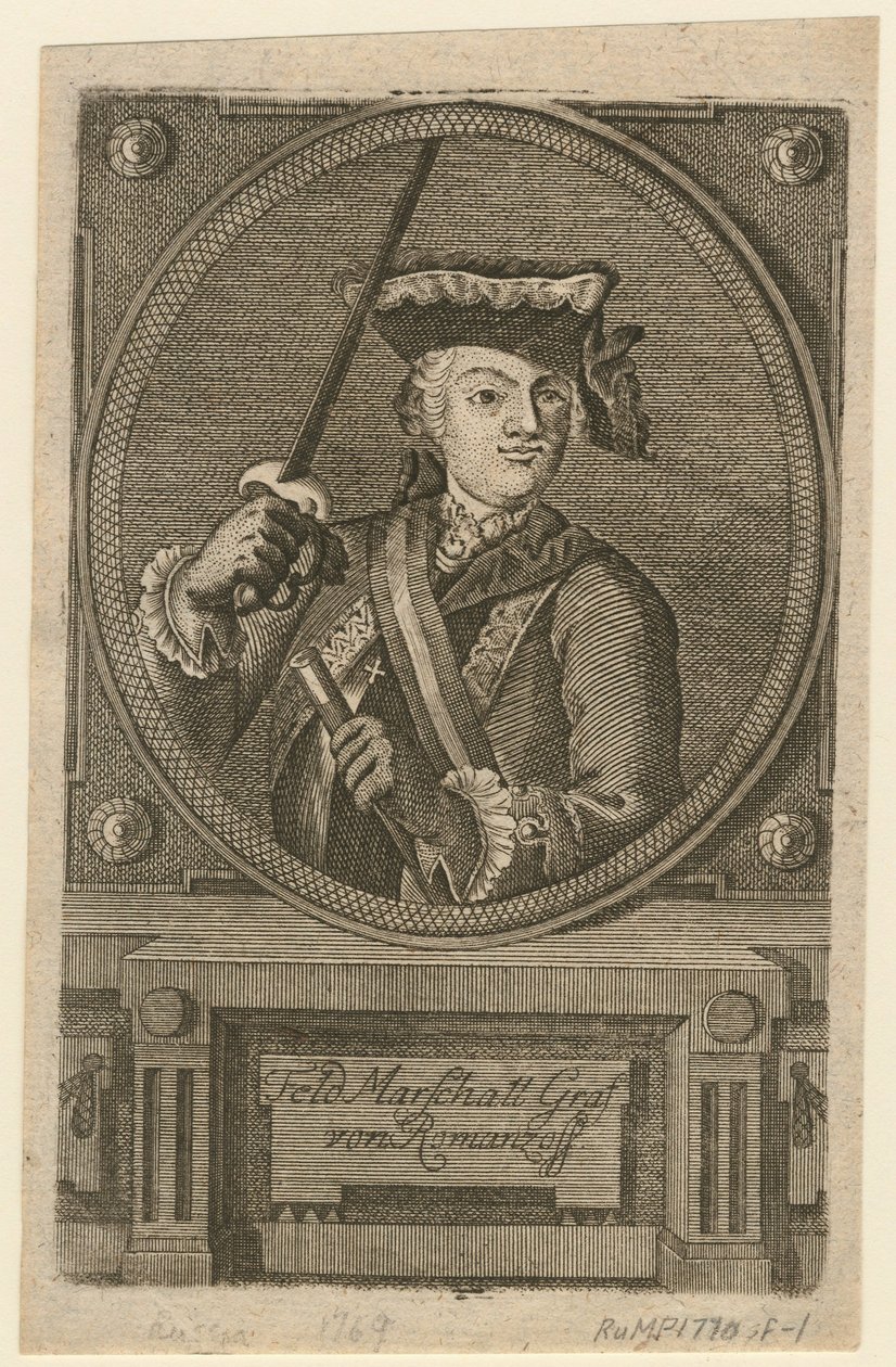 Mareşal Kont Pyotr Alexandrovich Rumyantsev-Zadunaisky, 1770 by Unbekannt