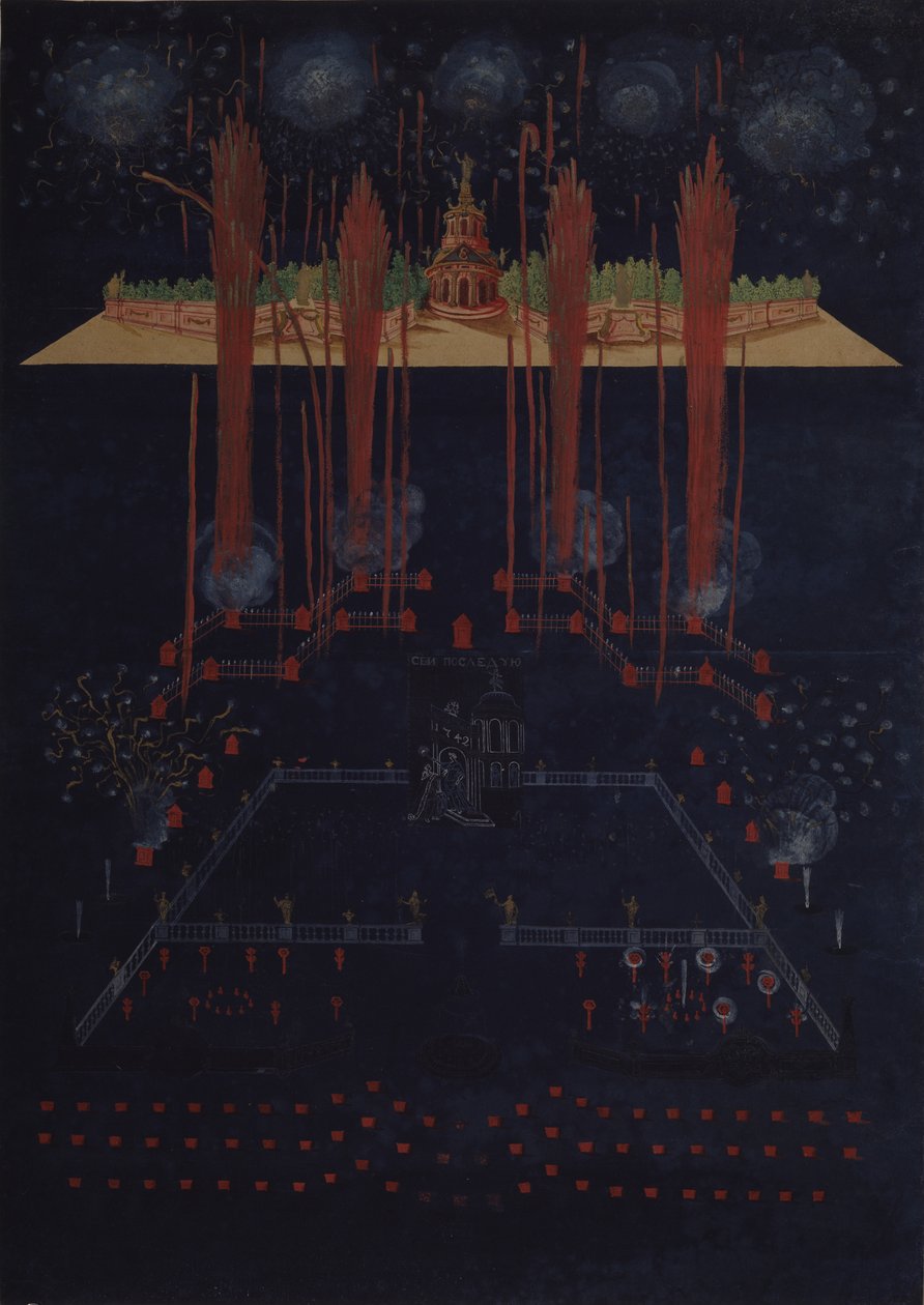 Havai fişekler ve aydınlatma, 10 Şubat 1742, 18. yüzyılın ortalarında. by Unbekannt