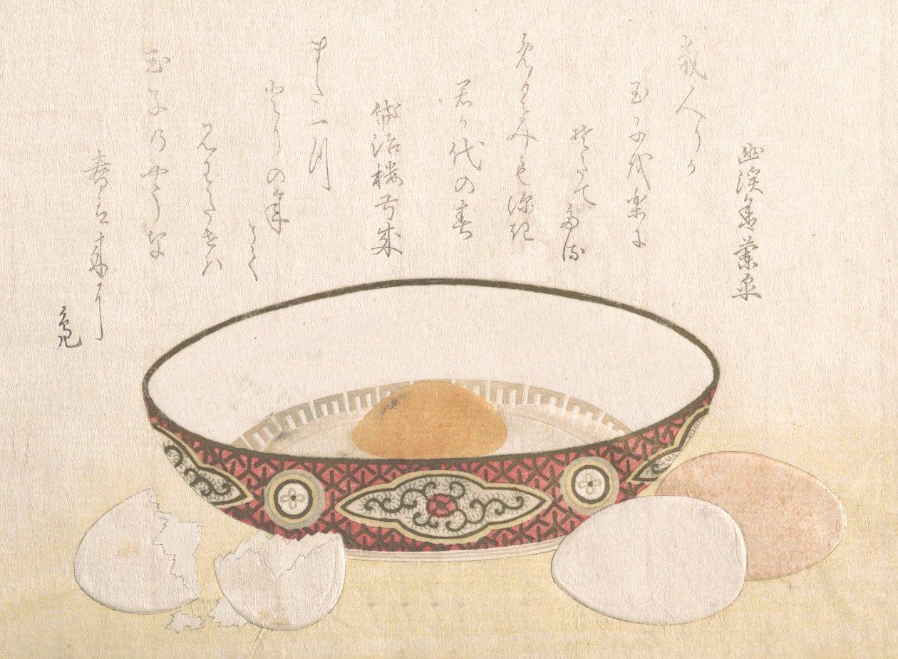 Yumurtalı Yassı Kase, muhtemelen 1813. by Unbekannt