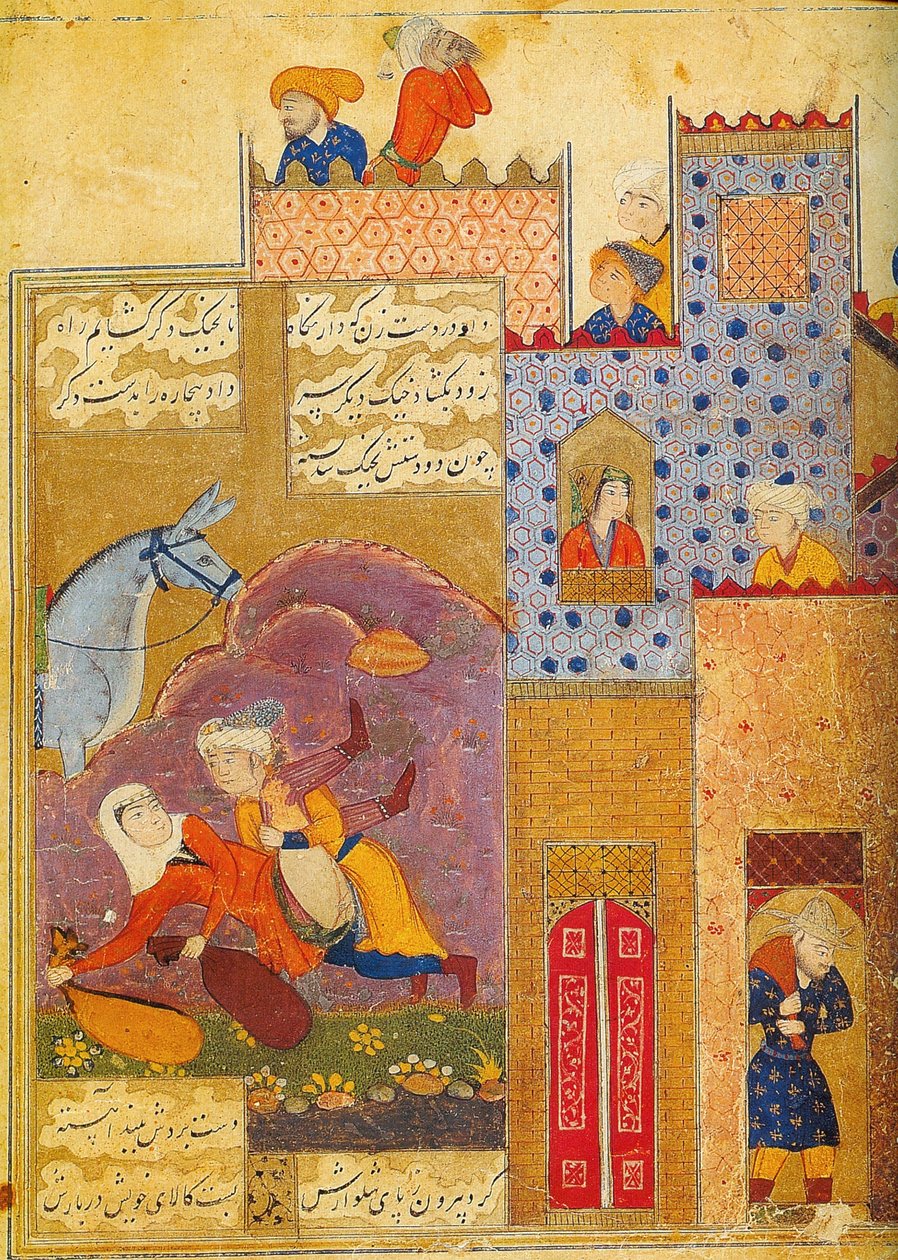 Silsilat al-dhahab Altın Zincirinden Folyo, Jami tarafından, 1587 by Unbekannt