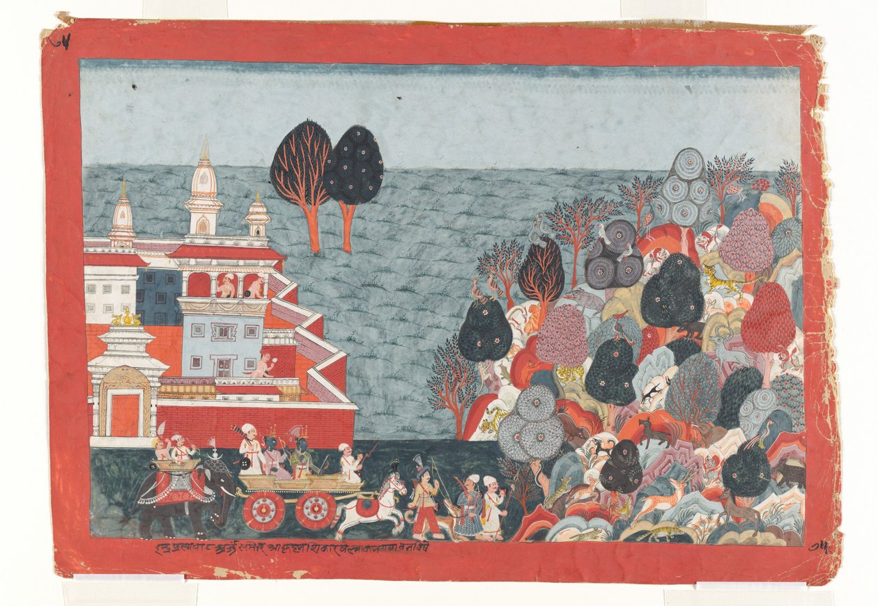 Bir Bhagavata Purana serisinden folyo, yaklaşık. 1775-1800. by Unbekannt