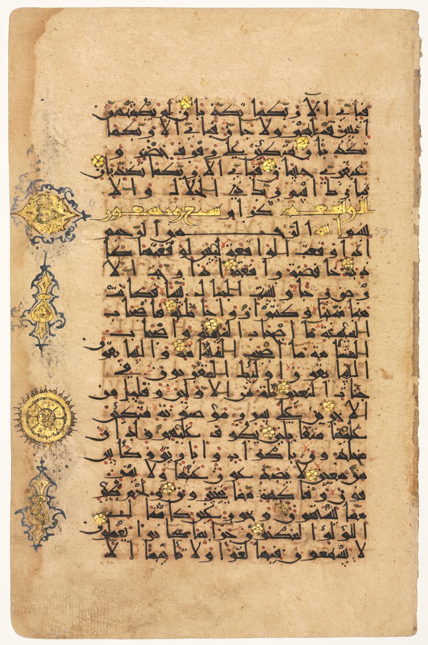 Kuran