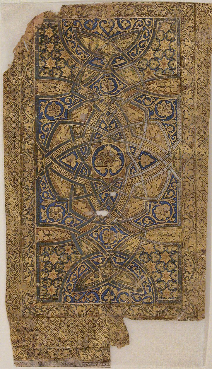 H. 531 A.D. 1137 tarihli bir Kur