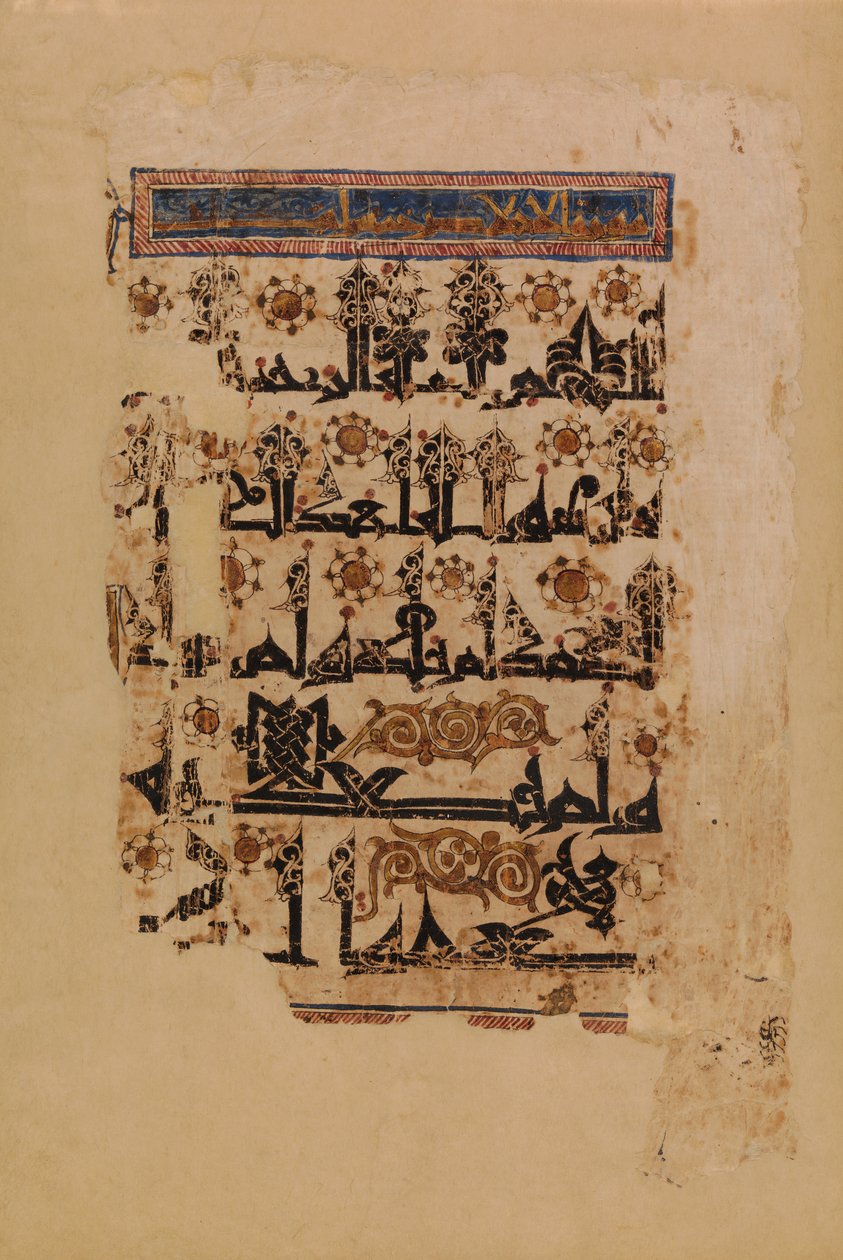 Floriated Script