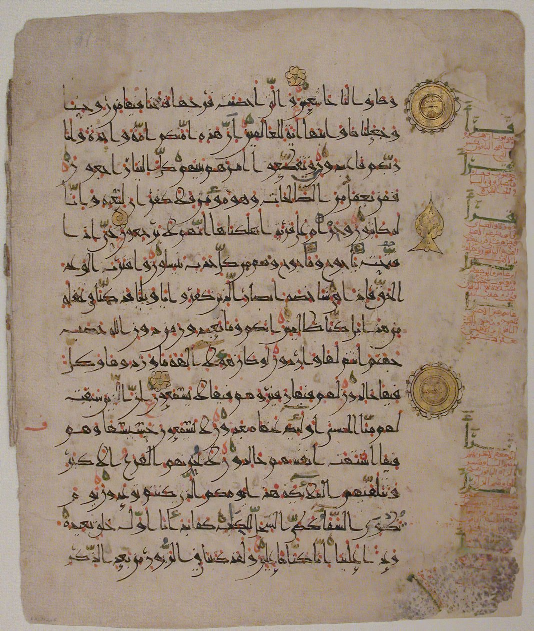 Bir Kuran El Yazmasından Folyo, 10. yüzyılın ikinci yarısı. by Unbekannt
