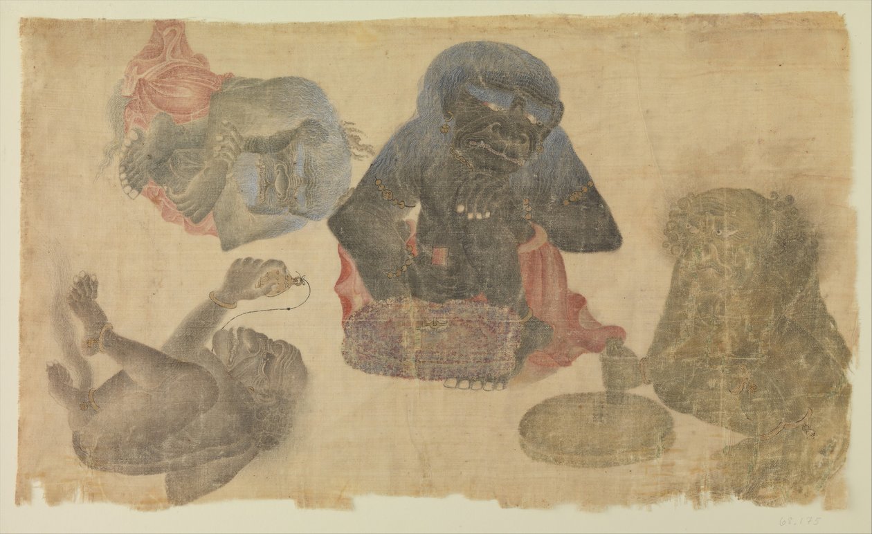 Dört Esir Şeytan, 1470-1500. by Unbekannt