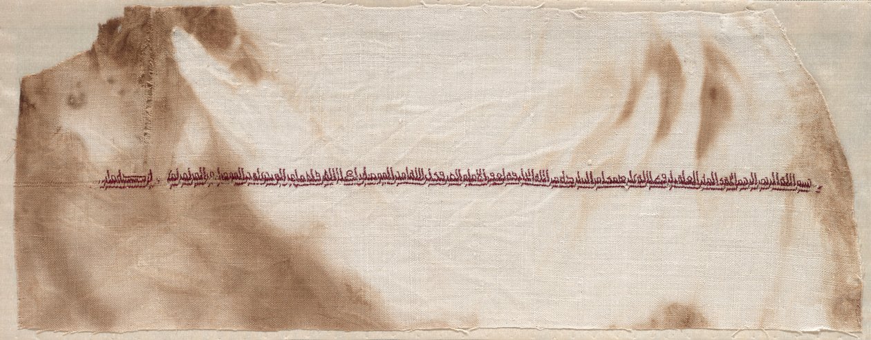 Bir Tiraz parçası, 908 - 932. by Unbekannt