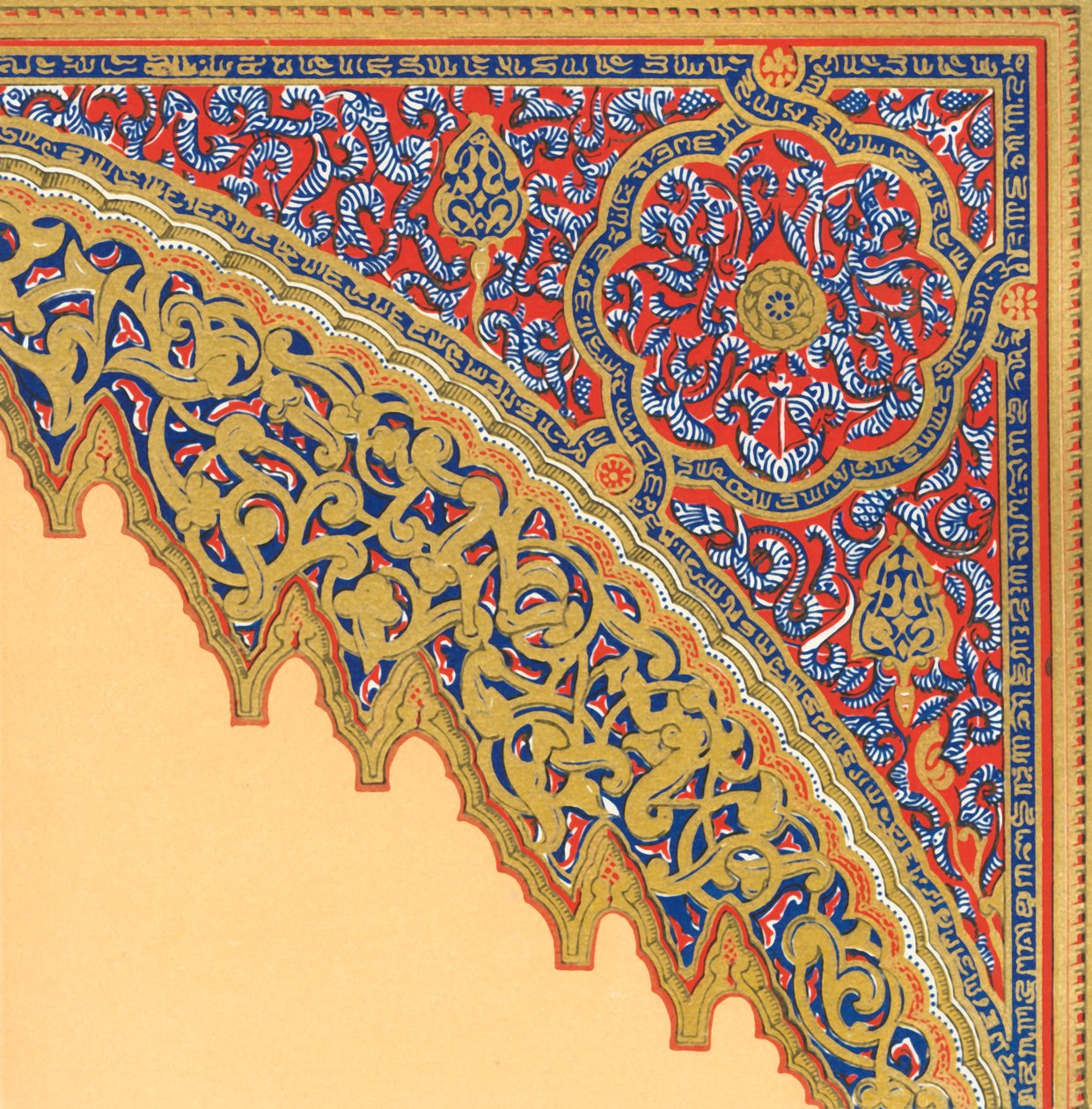 Divan girişinden İki Kız Kardeşler Salonu, 1907. by Unbekannt