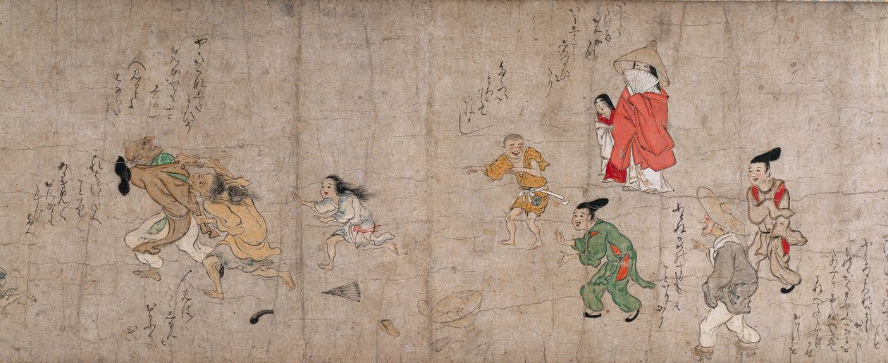 Fukutomi Zoshi, 1400