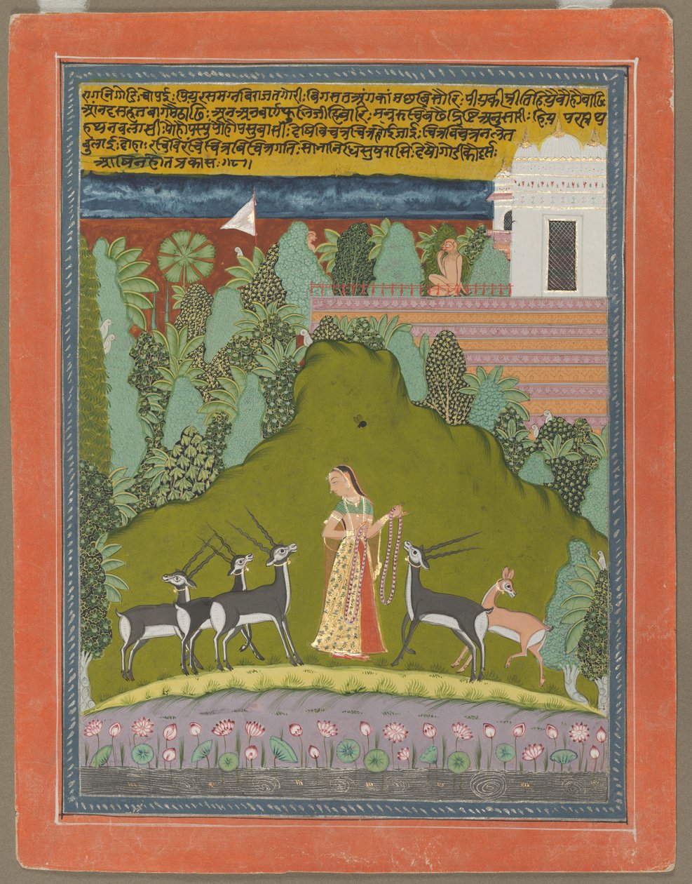 Gaudi Ragini, c. 1700-1725. by Unbekannt