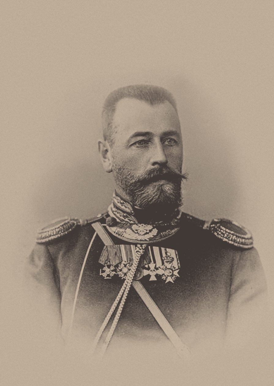 Genel Alexander Nikolaevich Poretsky 1855-1917. by Unbekannt