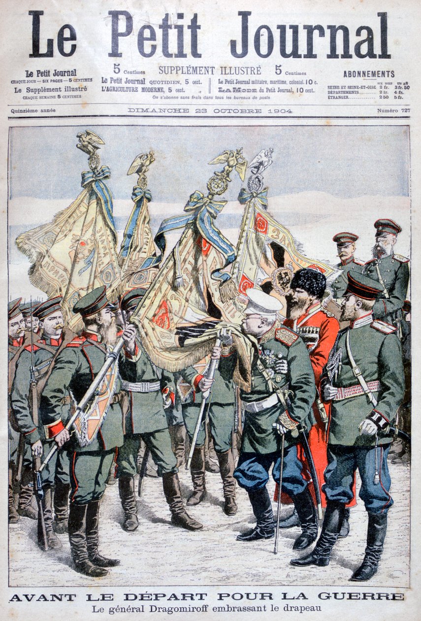 General Dragomirov, askerler Rus-Japon Savaşı için yola çıkmadan önce bayrağı öpüyor, 1904 by Unbekannt