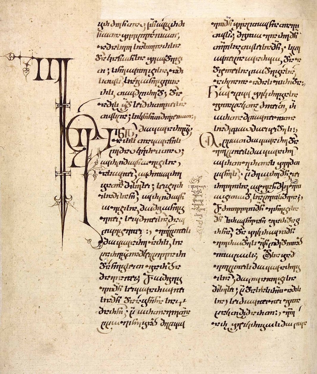 Gürcüce El Yazması, 12.-13. yüzyıl by Unbekannt