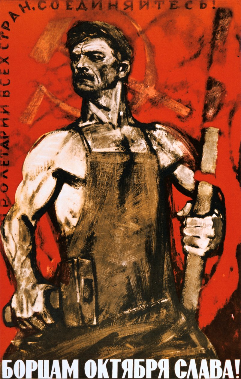 Ekim 1969 Savaşçılarına Zafer by Unbekannt